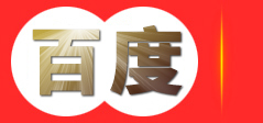中国塑料五金制造商--五金工具，五金机械，五金模具，塑料机械--中国塑料五金制造商